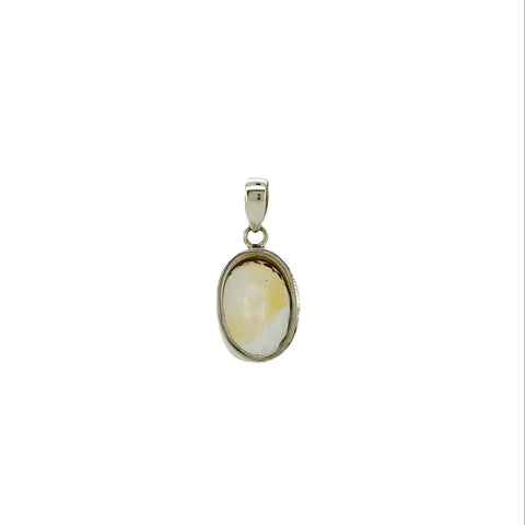 Citrine Faceted Oval Pendant