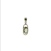 Lemon Quartz Faceted Oval Pendant